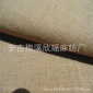 供应天然材质细密麻布    70*70黄麻面料