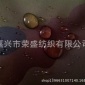 厂家 涤塔夫210T迷彩印花 PU防水 箱包 购物袋 帐篷布料