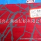 厂家 牛津布420D七分格印花 PVC涂层